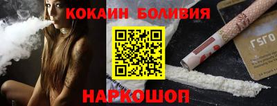 сатива Анжеро-Судженск