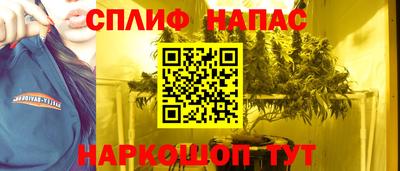 МДМА Ангарск