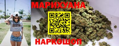 марки nbome Анапа