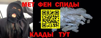 марки nbome Анапа